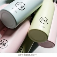 Gourde inox 500 ml CLOUD