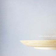 Assiette bambou 25 cm - NATUREL