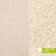 5 carrés lingettes bébé COTON BIO