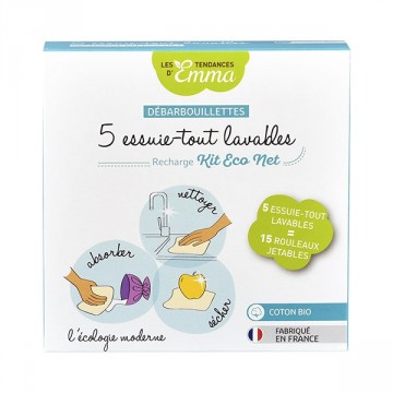 5 débarbouillettes BAMBOU 2