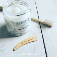 Dentifrice solide - Dents sensibles à la camomille - 100ml