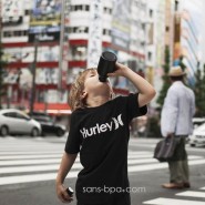 Mini gourde 250 ml URBAN - TUXEDO BLACK