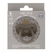 Sucette physiologique 0-3 mois - GREY