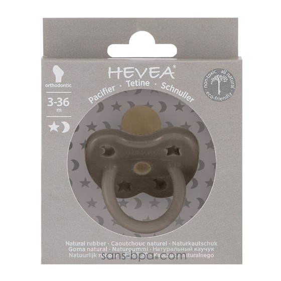 Sucette physiologique 0-3 mois - GREY