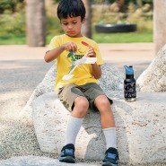 Gourde isotherme sport inox 355 ml - Dino'rigami