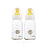 Lot de 2 biberons verre 120 ml