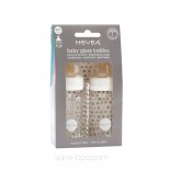Lot de 2 biberons verre 120 ml