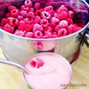 Boite inox diamètre 20cm