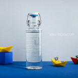 Gourde verre 600 ml YOU'RE RIGHT