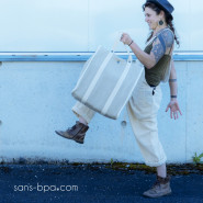 Sac XXL isotherme français zéro plastique - Berthe