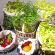 Sac à salades - Modèle Herbes Folles - PETIT