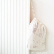 Lot 2 Sacs à fruits filet NET