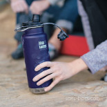 Bouchon CHUG pour gourde TKWide KLEAN KANTEEN