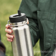 Bouchon TWIST pour gourde TKWide KLEAN KANTEEN