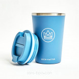 Tasse inox isolée 380 ml BLEU