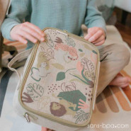 LunchBox isotherme JUNGLE