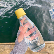 Gourde verre 500 ml - PECHE