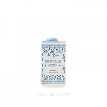 Pierre d'Alun - 125 g 2