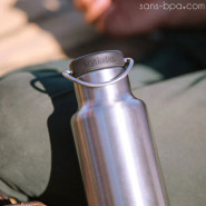 Gourde isotherme inox 590 ml SILVER - KLEAN KANTEEN