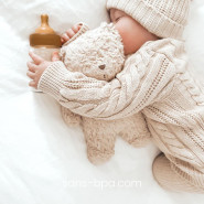 Lot de 2 biberons verre & caoutchouc 150 ml . Goulot large