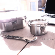 Boite inox étanche 400 ml . La Retro Petite . Diam 10 cm - JOLI MONDE