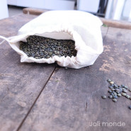 Sac à vrac . maille tissée . SMALL 15 x 25 cm - Farines & céréales . Poids 18 g - Joli Monde