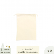 Lot 2 Sacs à vrac Farine & céréales . MEDIUM 25 x 30 cm - Farines & céréales . Poids 30 g - Joli Monde