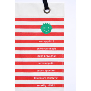 Serviette de table Napkid Rouge - DEUZ 2