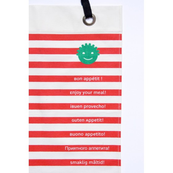 Serviette de table Napkid Rouge - DEUZ