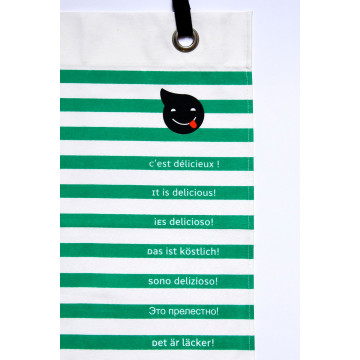 Serviette de table Napkid Verte - DEUZ 2