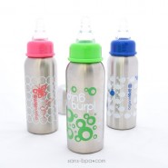 Biberon Bulles - 200 ml goulot étroit - Organic Kidz