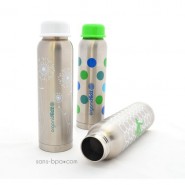 Biberon isotherme Jolie Fleur - 270 ml goulot étroit - Organic Kidz