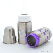 Biberon inox Goulot Large 265 ml - LAVANDE - ORGANIC KIDZ