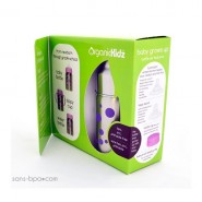 Kit évolutif 270 ml Pois Lavande - Organic Kidz
