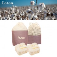 Kit Eco Belle - Coton Bio - LES TENDANCES D'EMMA