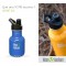 Gourde 355 ml BLUE LAGOON