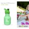 Gourde 355 ml FLEUR DE CACTUS