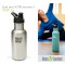 Gourde 500 ml INOX