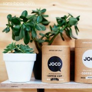 Joco Cup tasse à emporter verre - Green